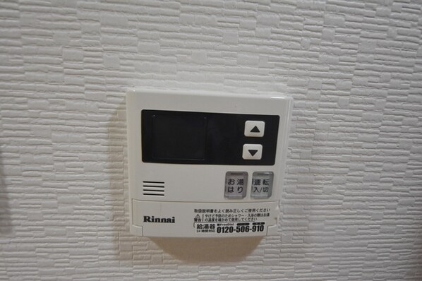 メインステージ日本橋箱崎の物件内観写真